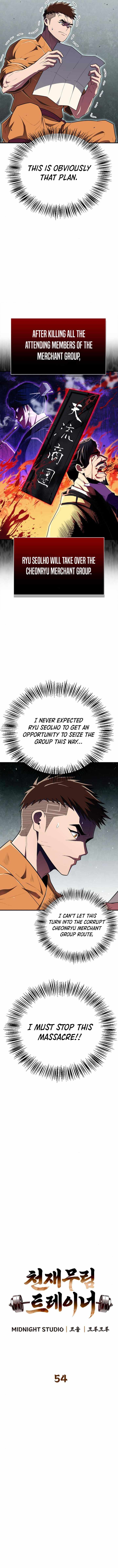 Genius Martial Arts Trainer Chapter 54 page 2