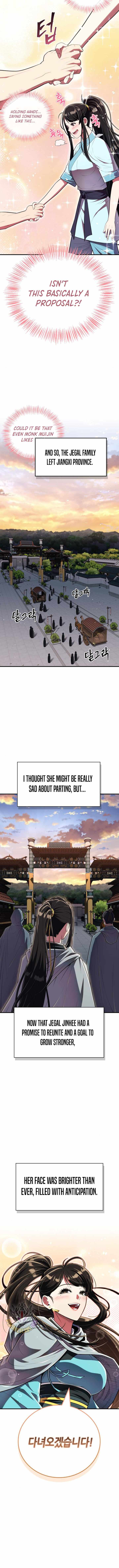 Genius Martial Arts Trainer Chapter 54 page 6
