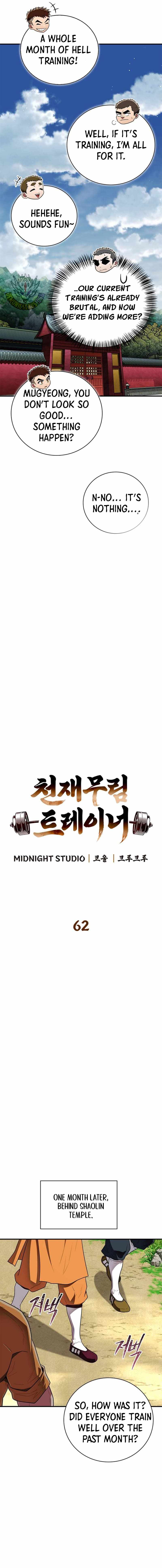 Genius Martial Arts Trainer Chapter 62 page 3