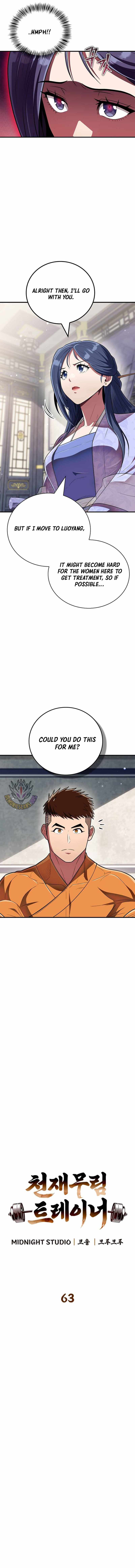 Genius Martial Arts Trainer Chapter 63 page 3
