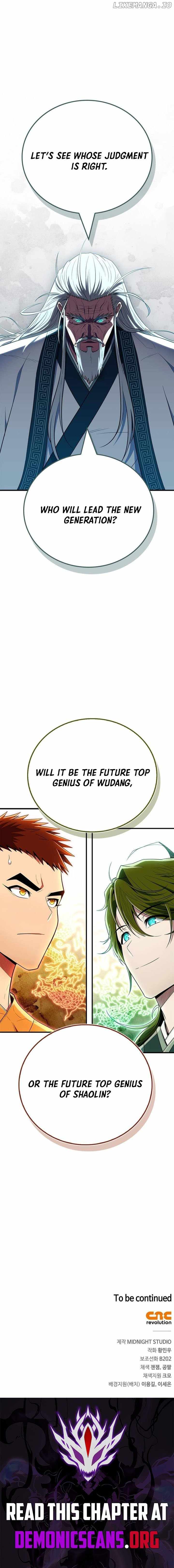 Genius Martial Arts Trainer Chapter 66 page 17
