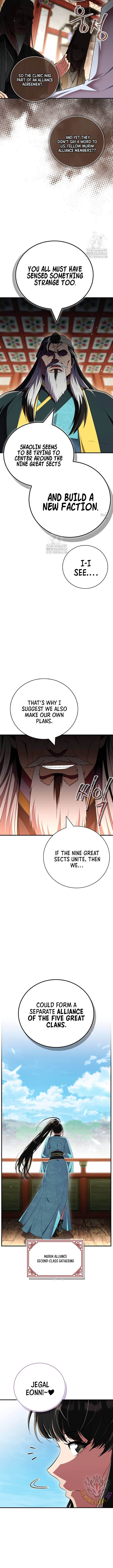Genius Martial Arts Trainer Chapter 70 page 4
