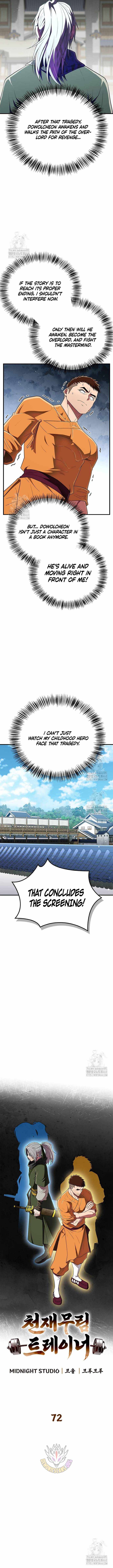 Genius Martial Arts Trainer Chapter 72 page 3