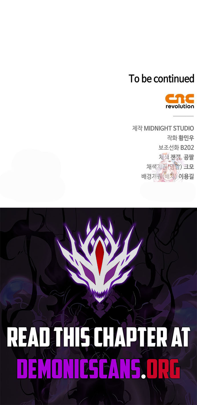 Genius Martial Arts Trainer Chapter 79 page 17