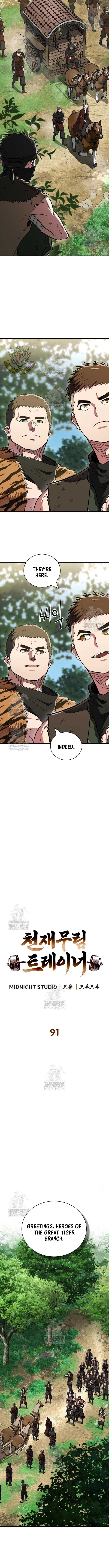 Genius Martial Arts Trainer Chapter 91 page 5