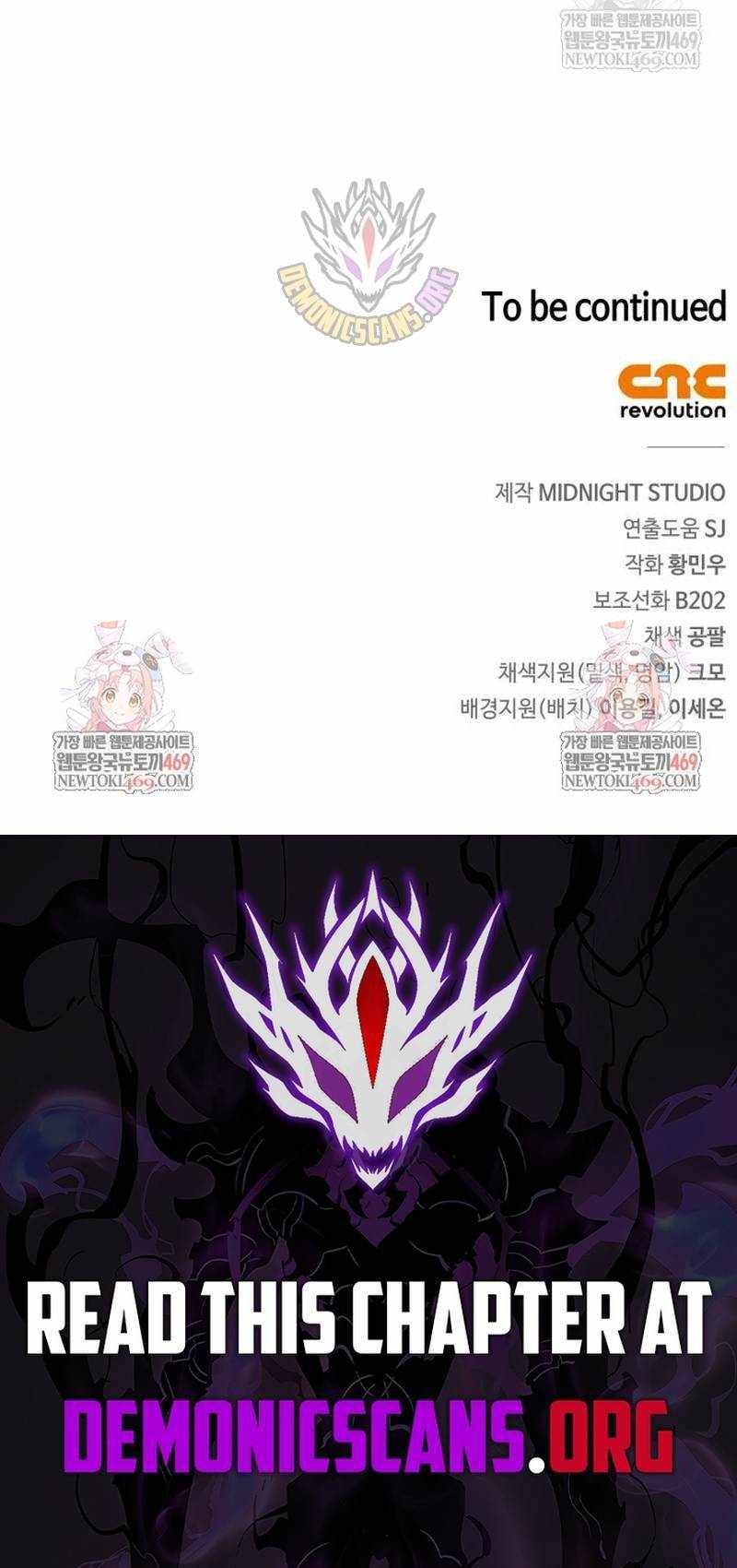 Genius Martial Arts Trainer Chapter 93 page 23