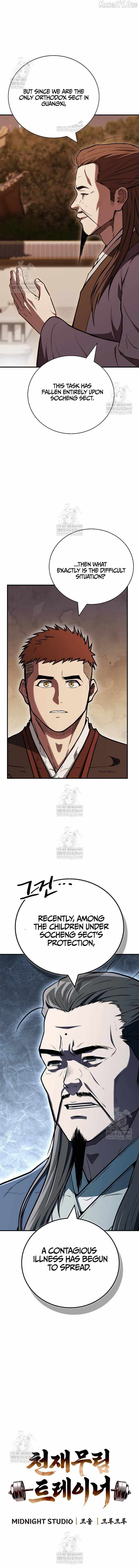 Genius Martial Arts Trainer Chapter 95 page 10