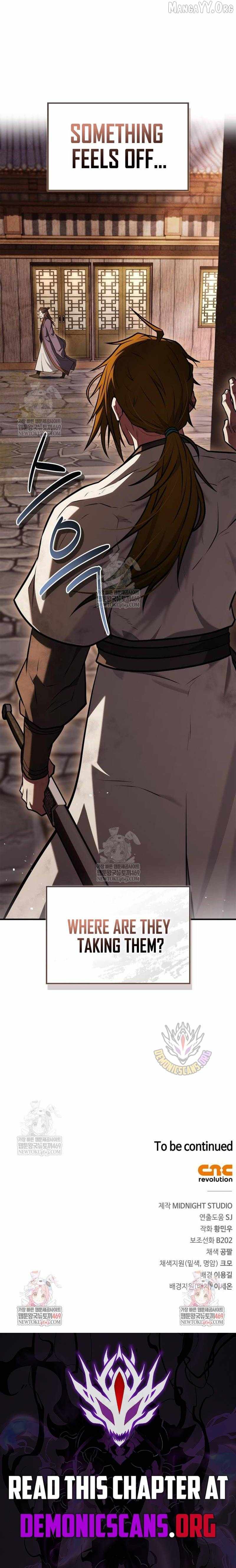 Genius Martial Arts Trainer Chapter 95 page 22