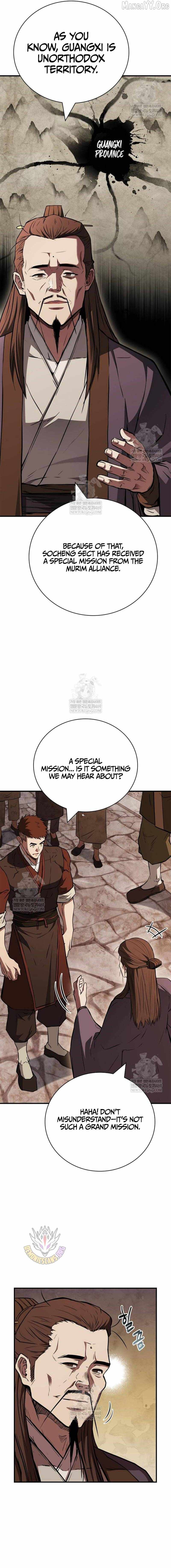Genius Martial Arts Trainer Chapter 95 page 8