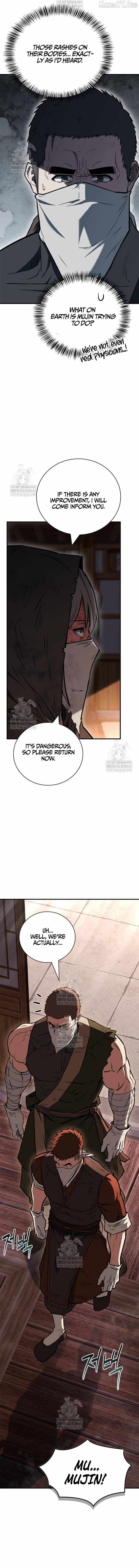 Genius Martial Arts Trainer Chapter 95 page 15