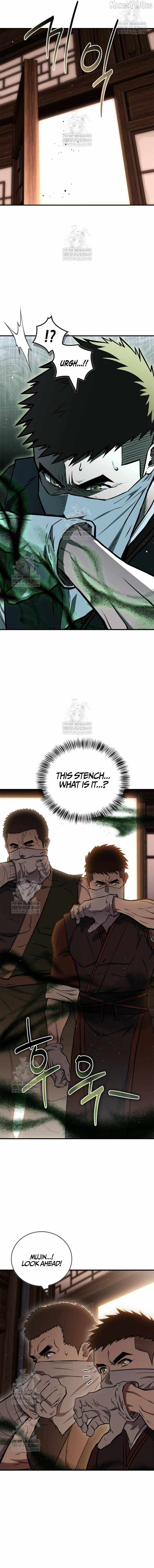 Genius Martial Arts Trainer Chapter 95 page 13