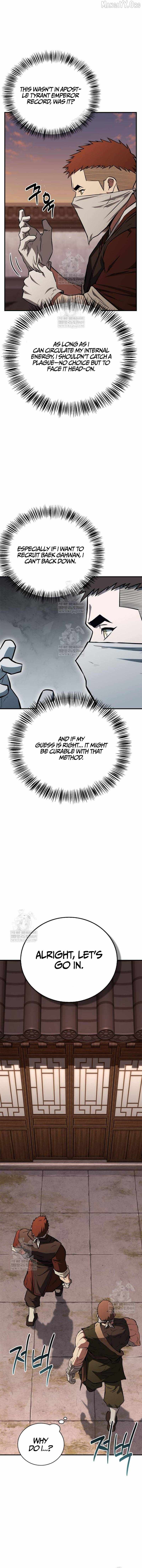 Genius Martial Arts Trainer Chapter 95 page 12
