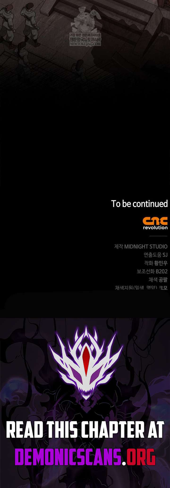 Genius Martial Arts Trainer Chapter 96 page 18