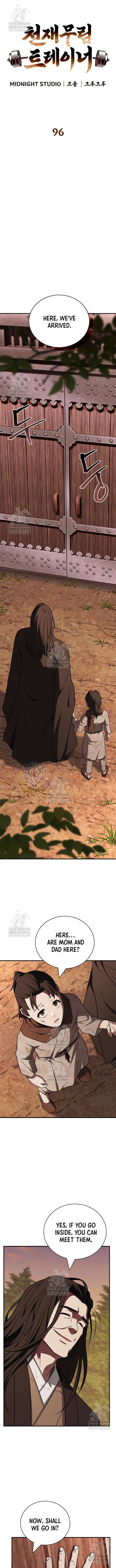 Genius Martial Arts Trainer Chapter 96 page 7