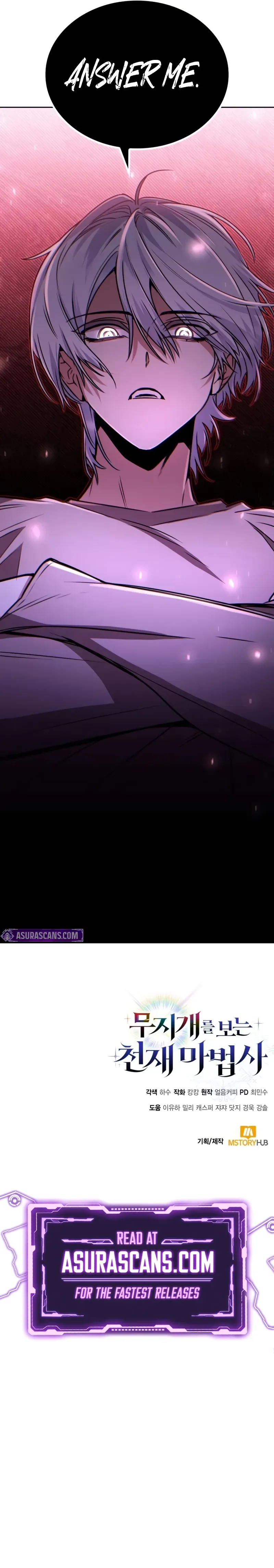 Genius Prismatic Mage Chapter 10 page 11