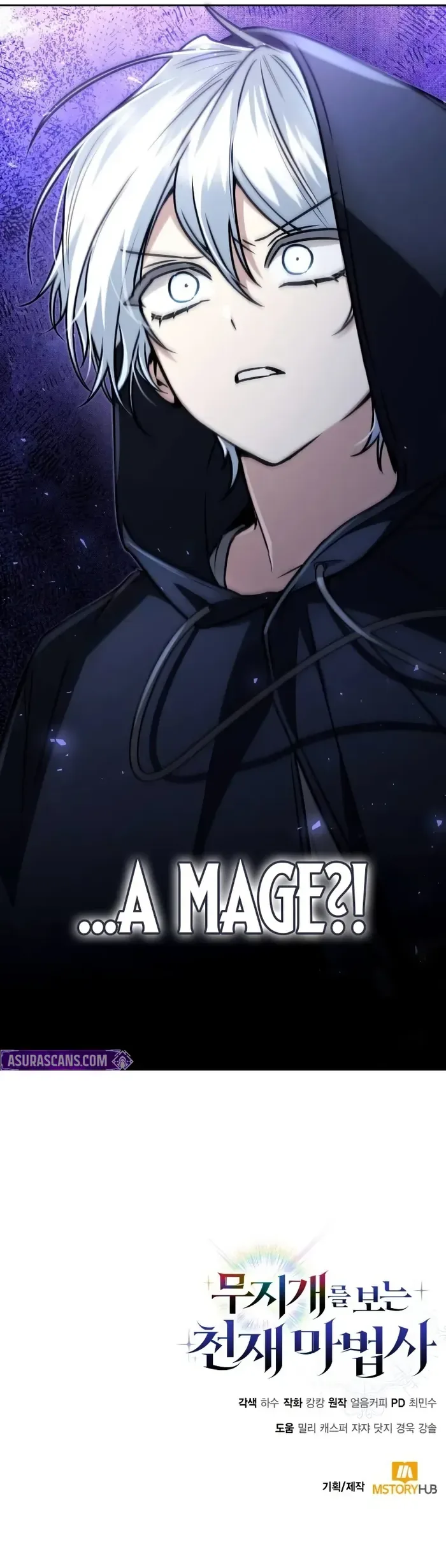 Genius Prismatic Mage Chapter 14 page 10