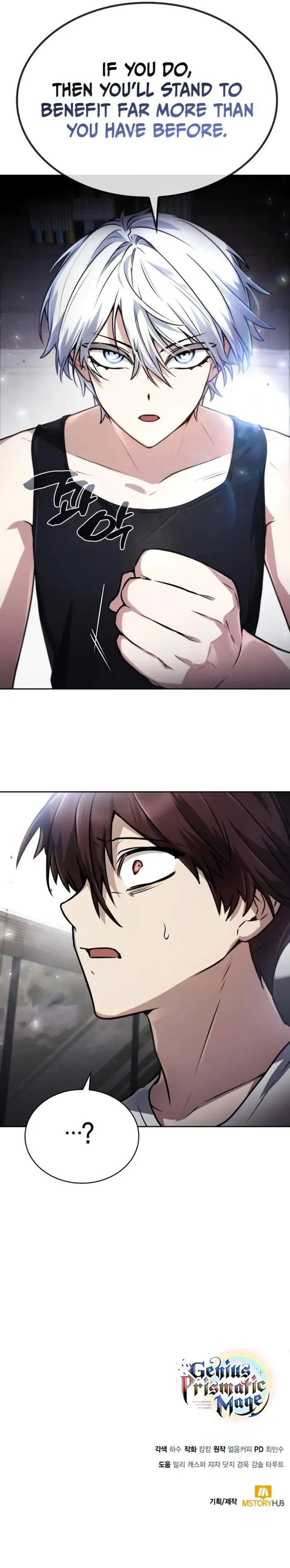 Genius Prismatic Mage Chapter 30 page 10