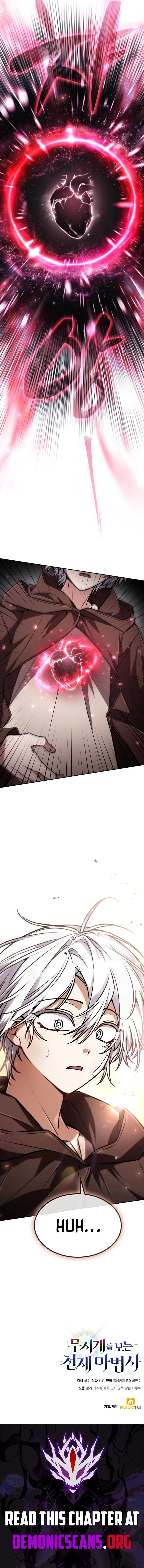 Genius Prismatic Mage Chapter 33 page 13