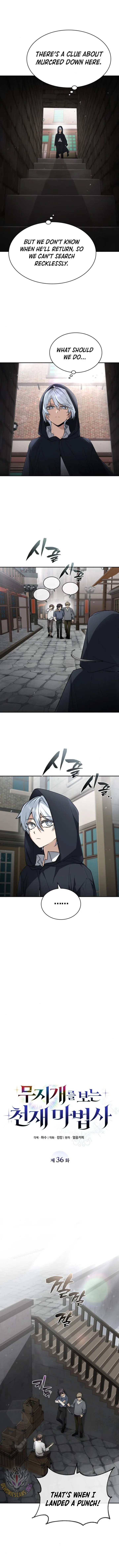 Genius Prismatic Mage Chapter 36 page 4