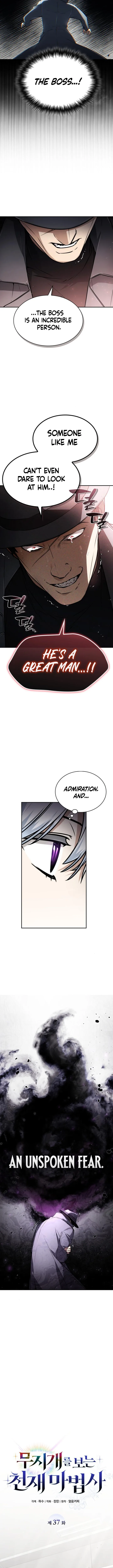 Genius Prismatic Mage Chapter 37 page 6