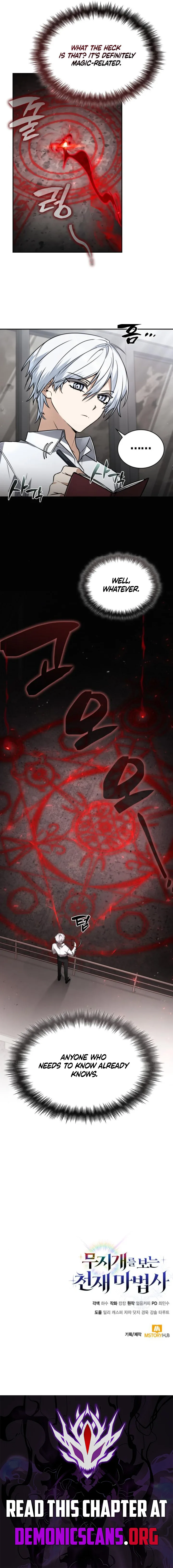 Genius Prismatic Mage Chapter 37 page 12