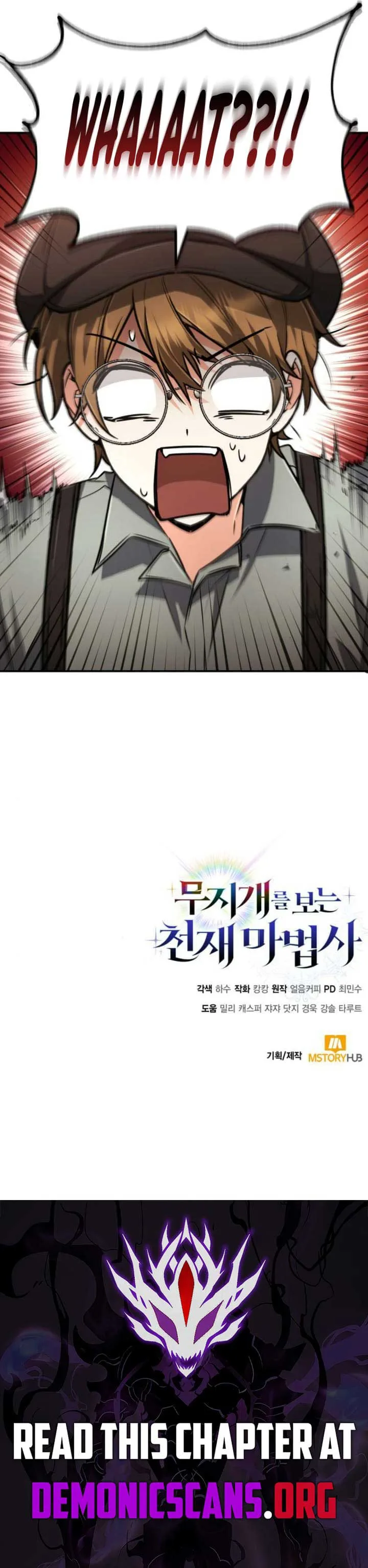 Genius Prismatic Mage Chapter 41 page 14