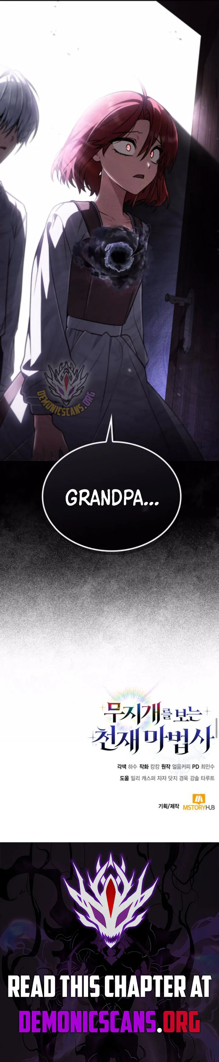 Genius Prismatic Mage Chapter 42 page 13