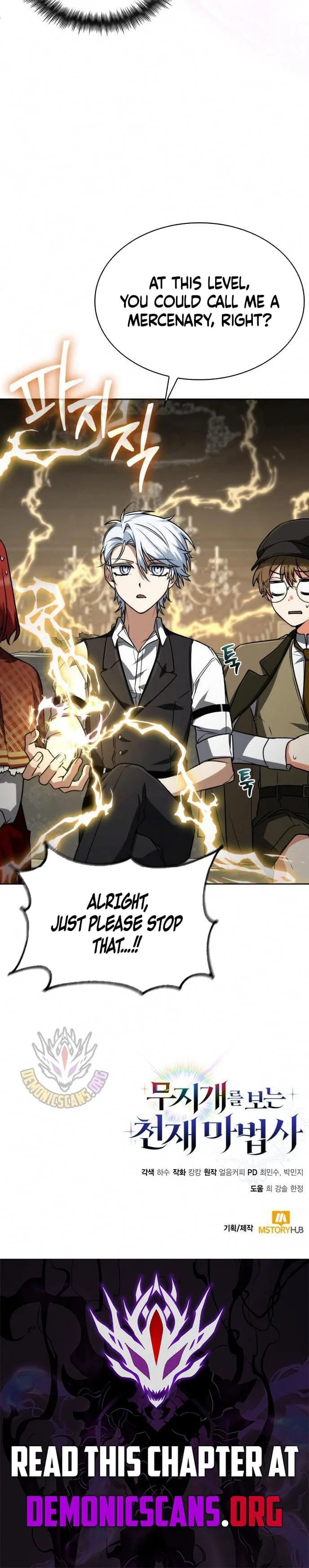 Genius Prismatic Mage Chapter 48 page 12