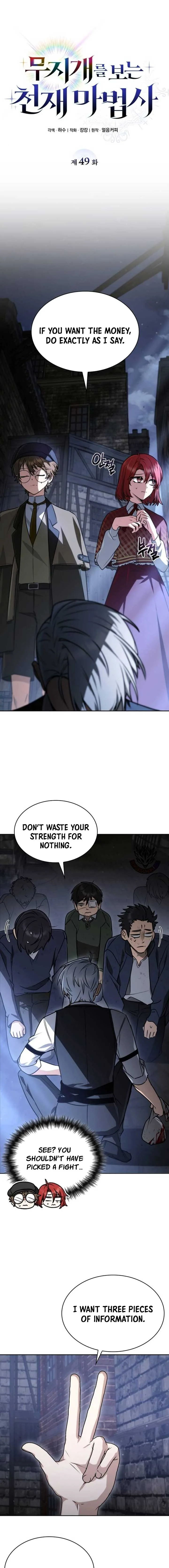 Genius Prismatic Mage Chapter 49 page 10