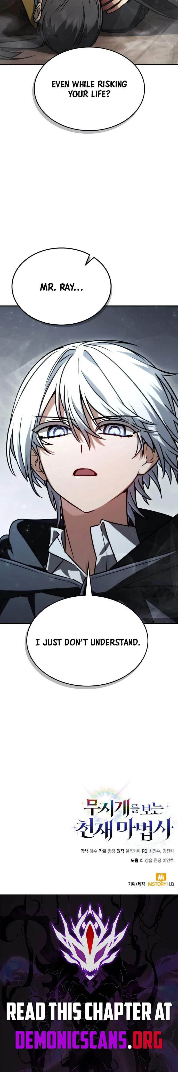 Genius Prismatic Mage Chapter 55 page 16
