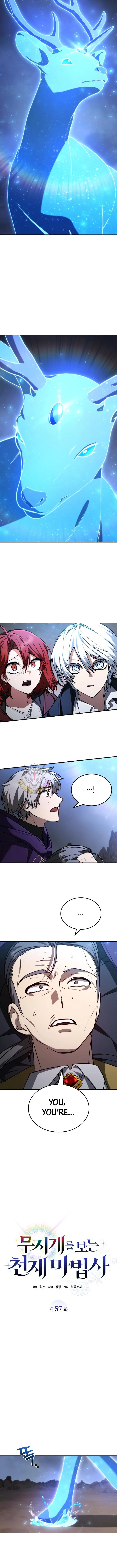 Genius Prismatic Mage Chapter 57 page 4