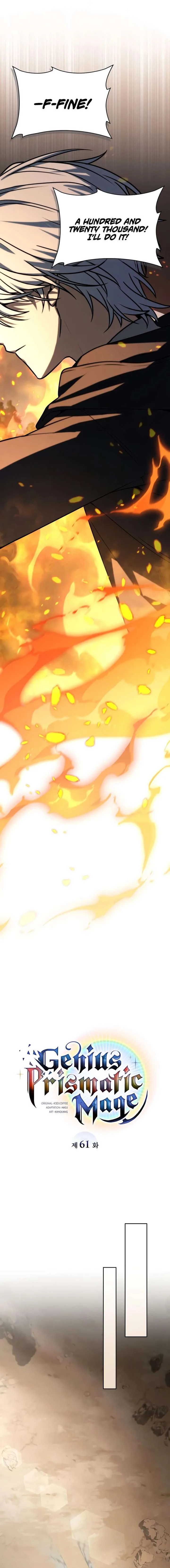 Genius Prismatic Mage Chapter 61 page 13