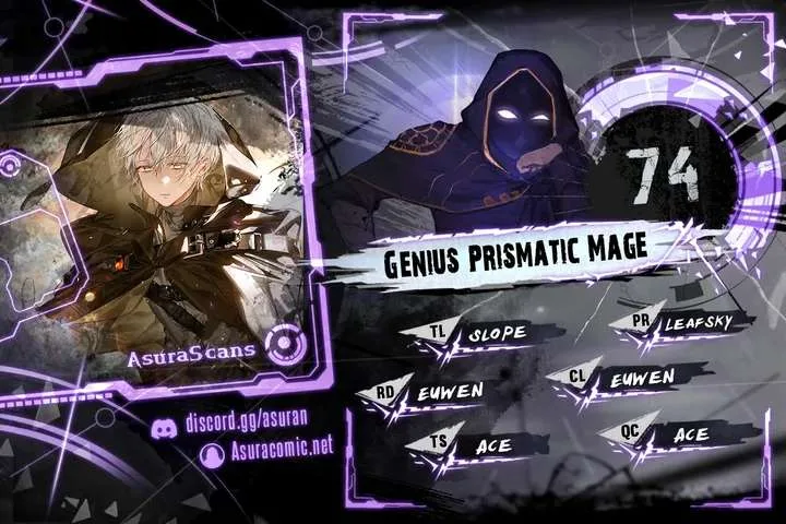 Genius Prismatic Mage Chapter 74 page 1