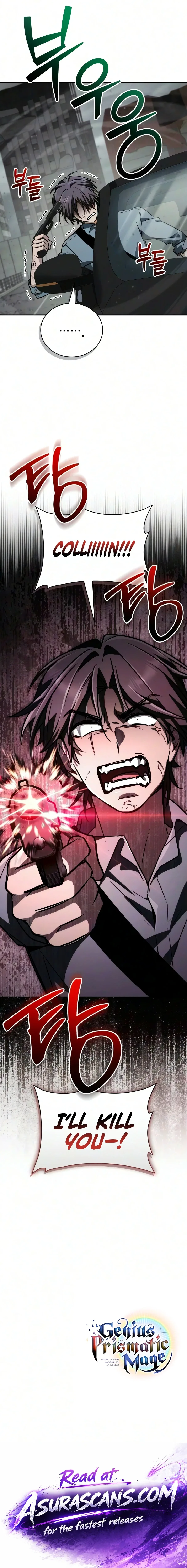 Genius Prismatic Mage Chapter 78 page 22