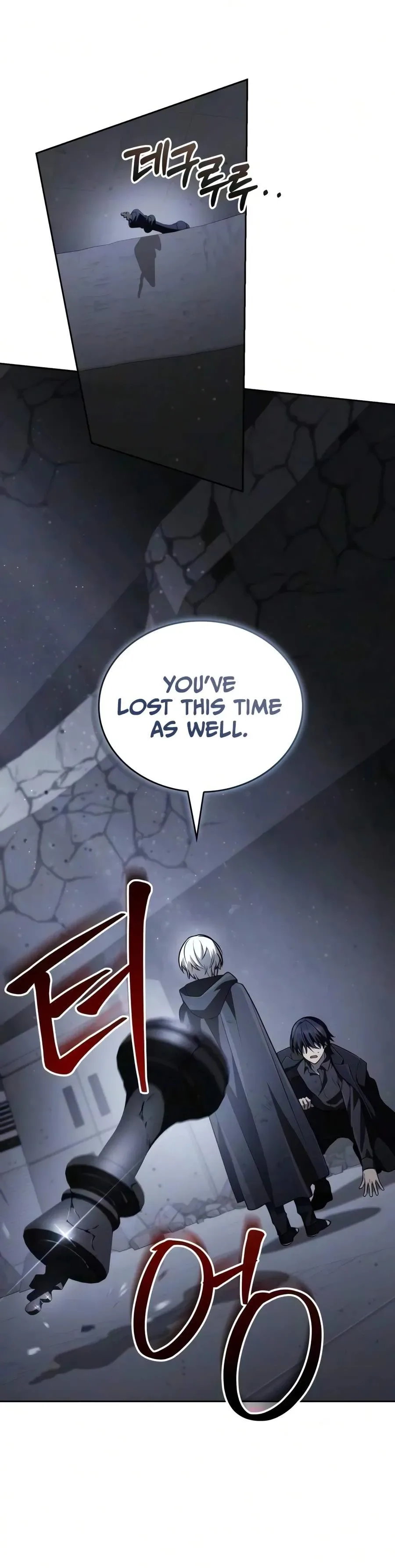 Genius Prismatic Mage Chapter 84 page 15