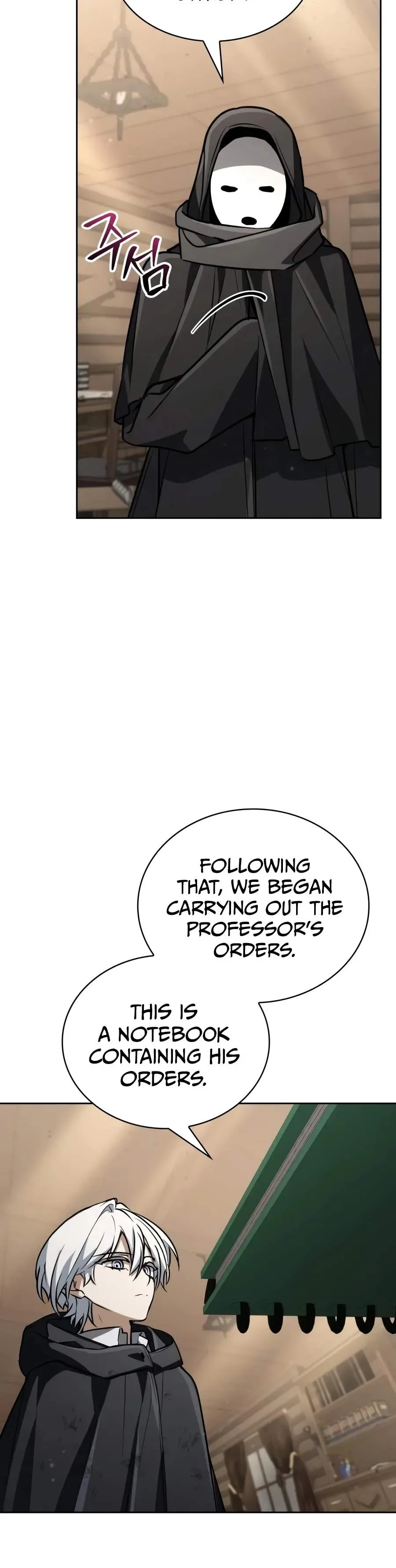 Genius Prismatic Mage Chapter 86 page 13