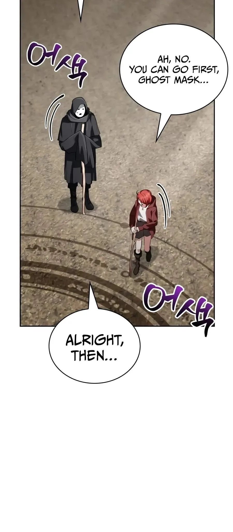 Genius Prismatic Mage Chapter 86 page 15