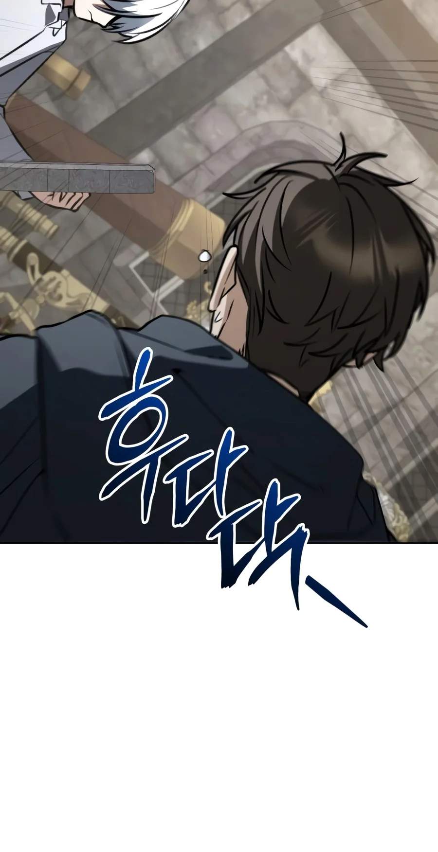 Genius Prismatic Mage Chapter 95 page 3