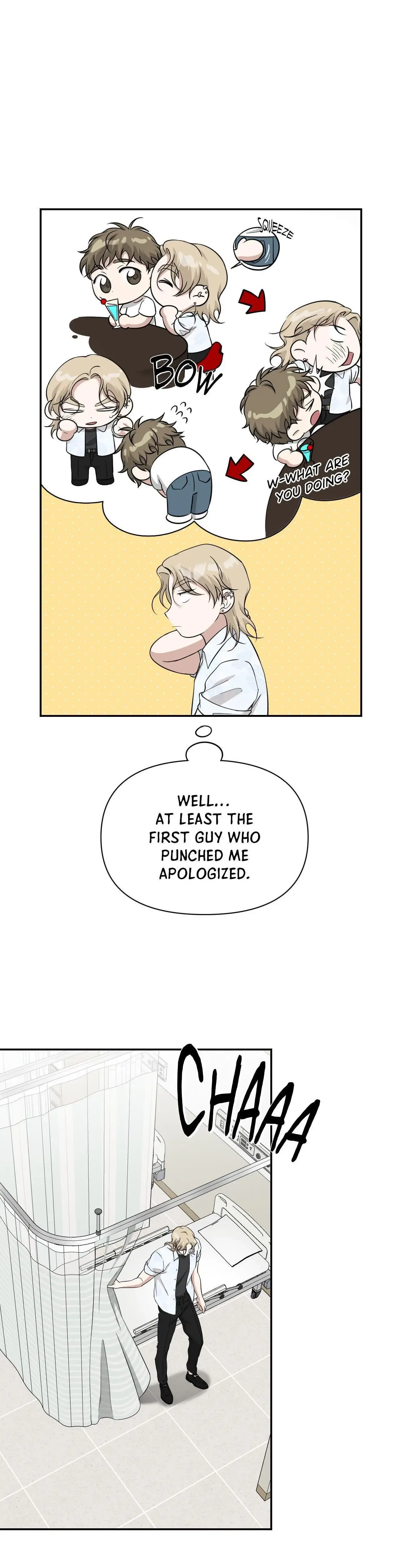 Get Buzzed Chapter 31 page 17