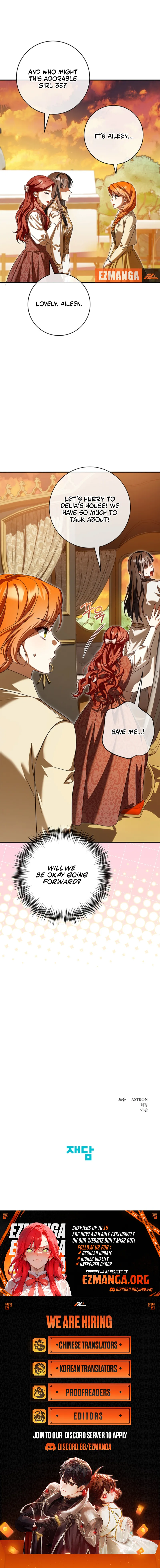 Get Out of My Romance Fantasy Chapter 15 page 12