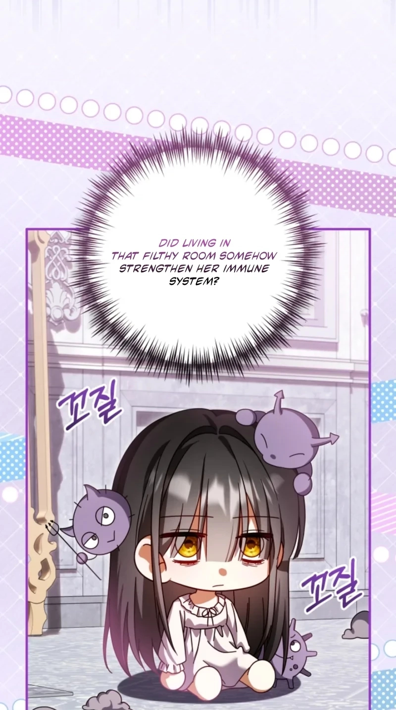 Get Out of My Romance Fantasy Chapter 18 page 6