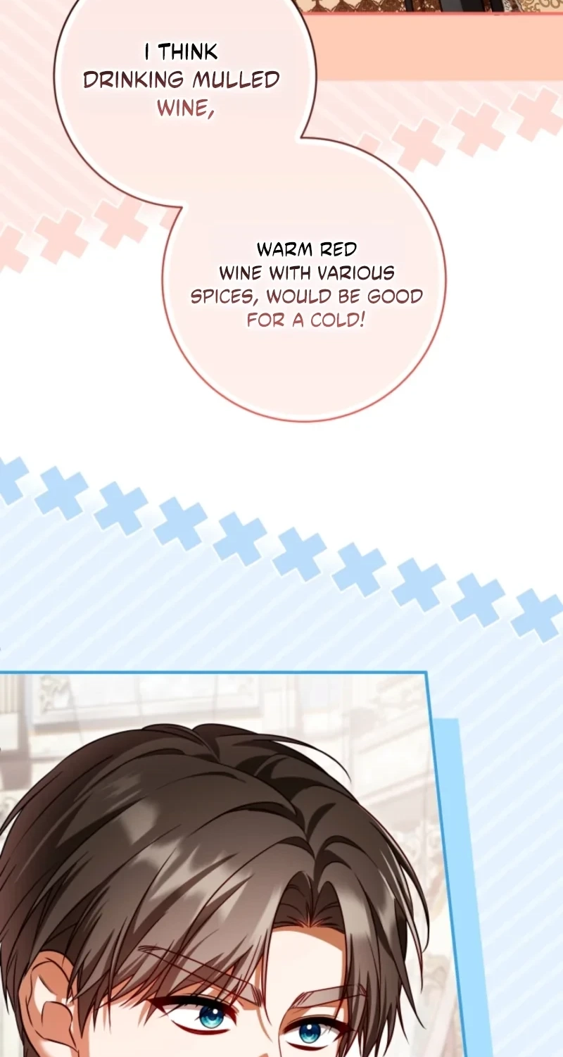 Get Out of My Romance Fantasy Chapter 18 page 11