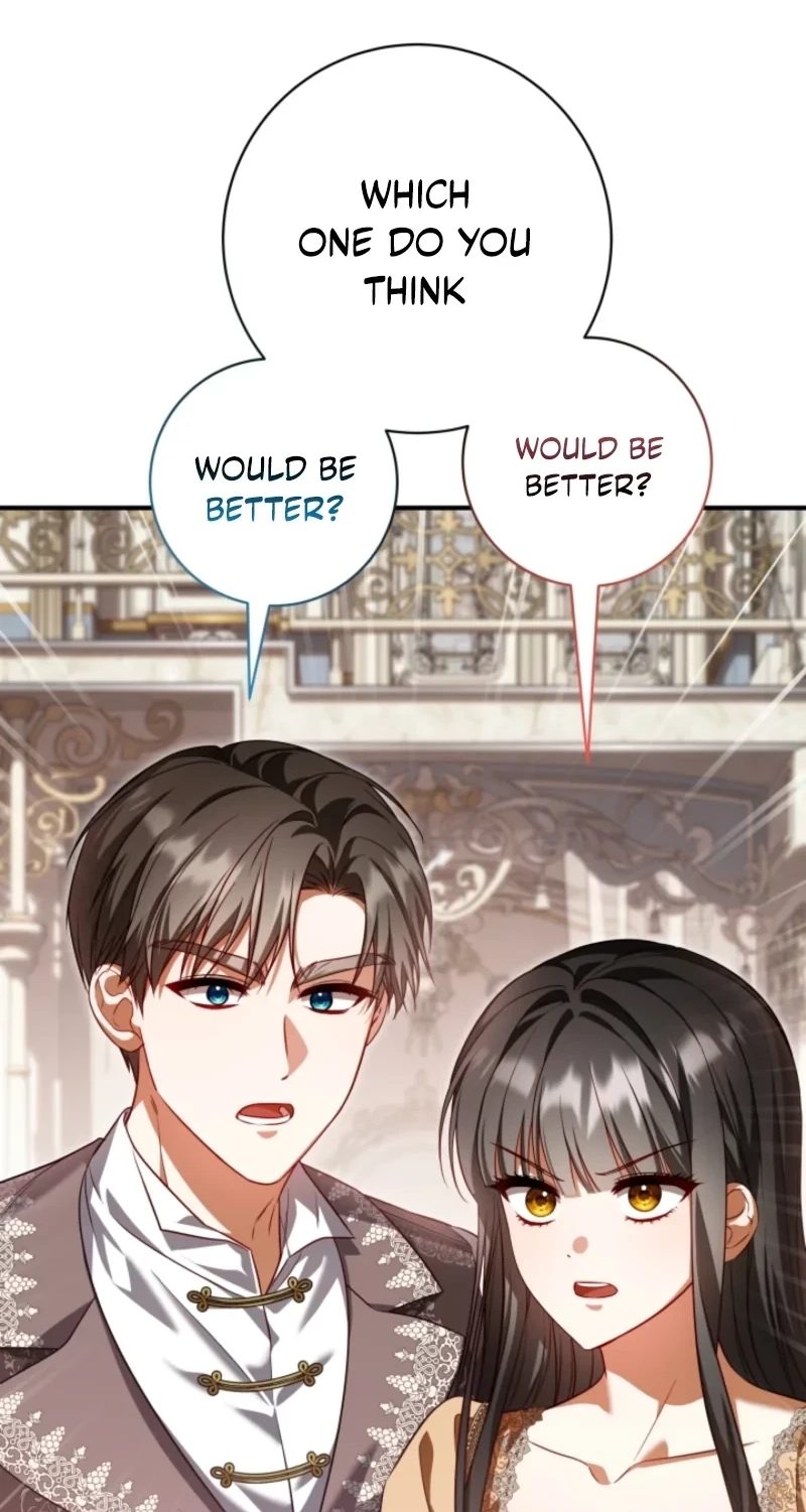Get Out of My Romance Fantasy Chapter 18 page 13