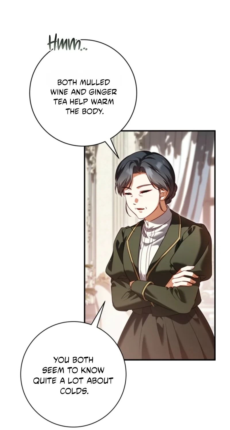 Get Out of My Romance Fantasy Chapter 18 page 17