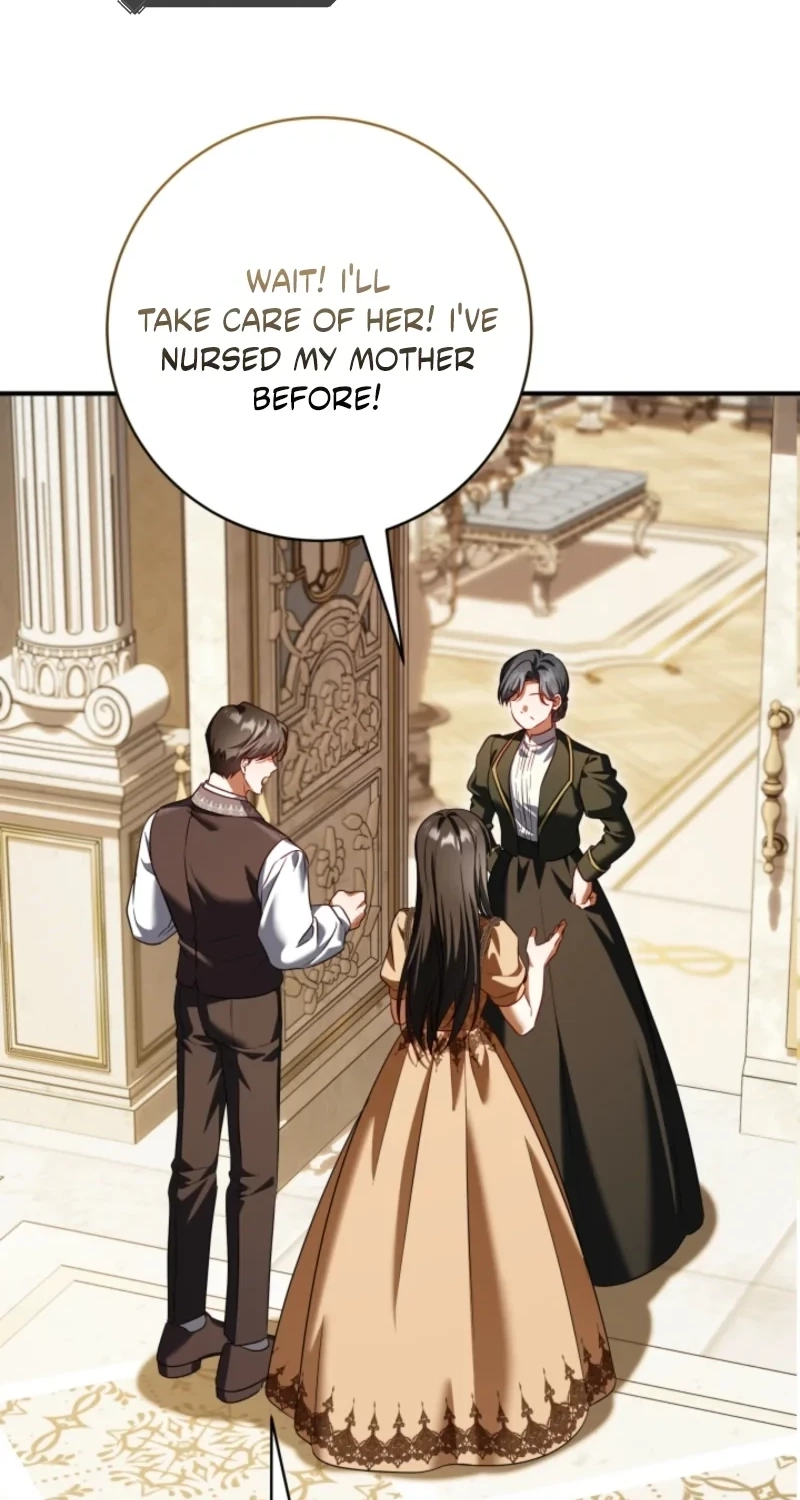 Get Out of My Romance Fantasy Chapter 18 page 21