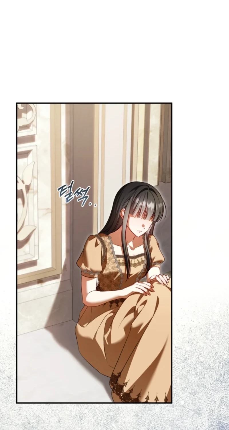 Get Out of My Romance Fantasy Chapter 18 page 33
