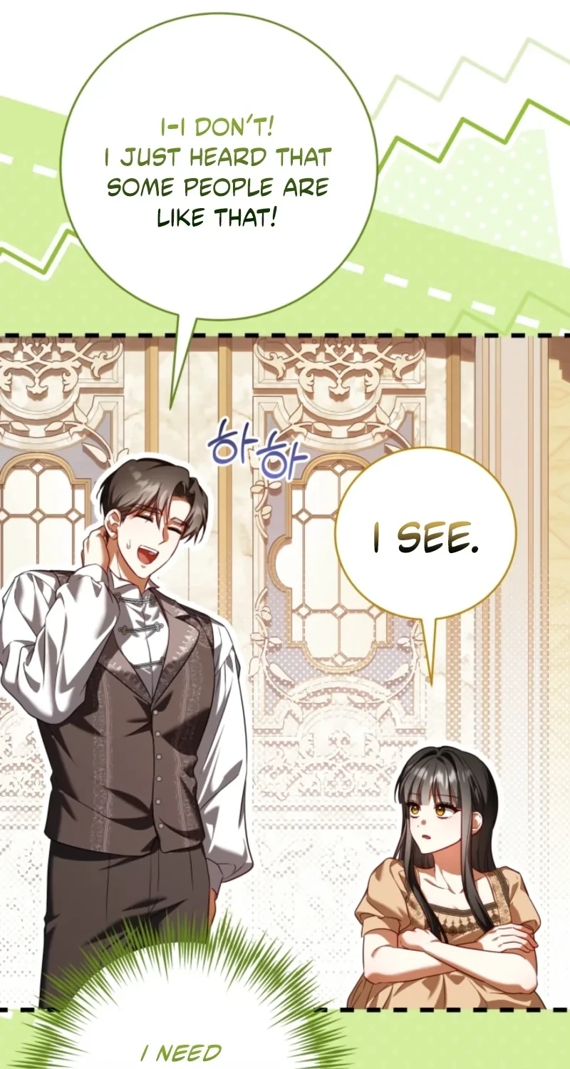 Get Out of My Romance Fantasy Chapter 18 page 41
