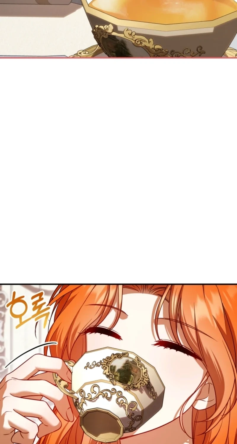 Get Out of My Romance Fantasy Chapter 18 page 68