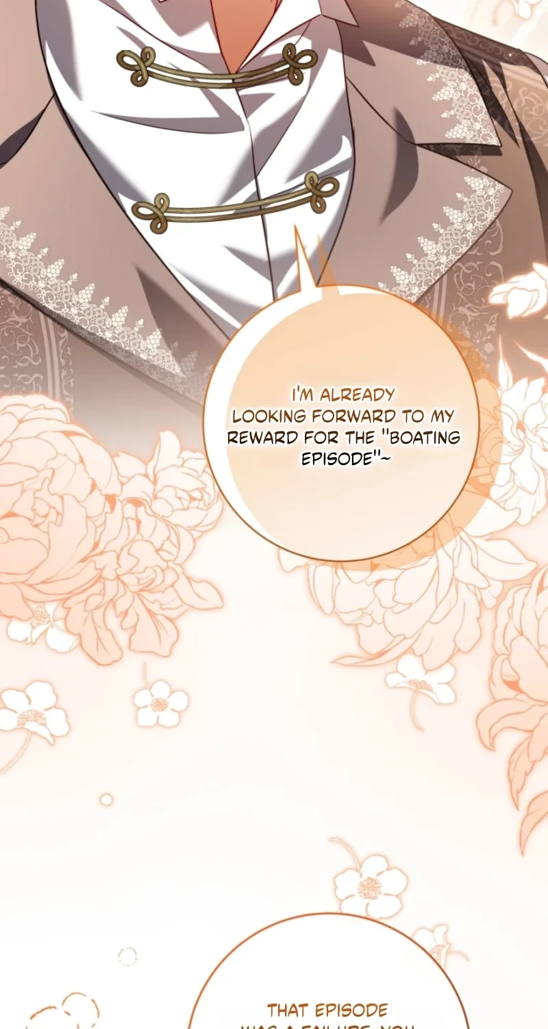Get Out of My Romance Fantasy Chapter 18 page 82