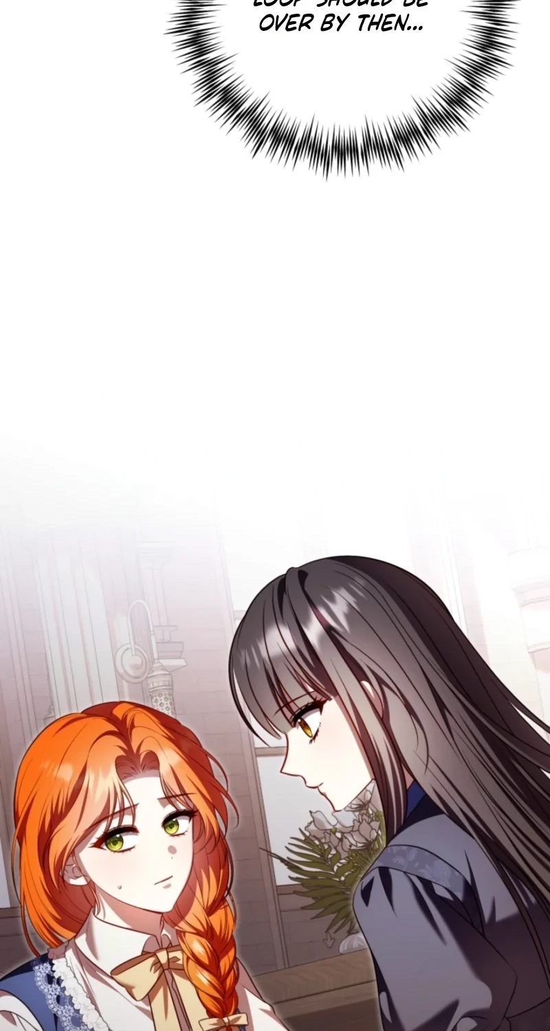 Get Out of My Romance Fantasy Chapter 19 page 19